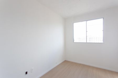 Apartamento para alugar com 40m², 2 quartos e sem vagaQuarto 1