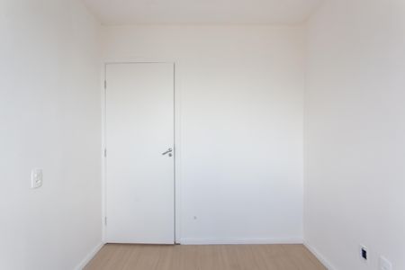 Apartamento para alugar com 40m², 2 quartos e sem vagaQuarto 1