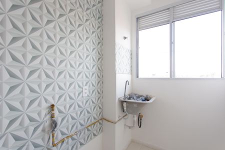 Apartamento para alugar com 40m², 2 quartos e sem vagaÁrea de Serviço