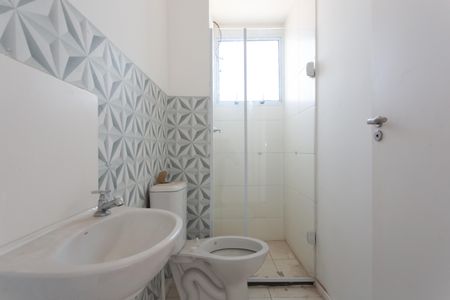 Apartamento para alugar com 40m², 2 quartos e sem vagaBanheiro