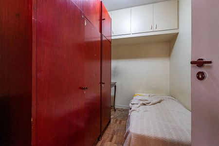 Apartamento à venda com 145m², 4 quartos e 1 vaga Apartamento à venda com 145m², 4 quartos e 1 vagaQuarto de Serviço