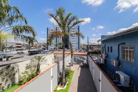 Casa à venda com 520m², 5 quartos e 7 vagasVista da Área de Serviço