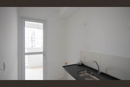 Apartamento à venda com 56m², 3 quartos e 1 vagaSala/Cozinha