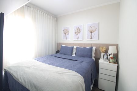 Apartamento à venda com 52m², 2 quartos e 1 vagaQuarto