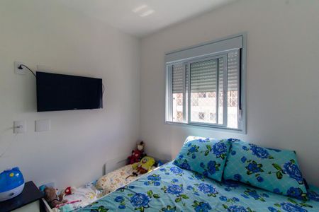 Apartamento à venda com 43m², 2 quartos e 1 vagaQuarto 1