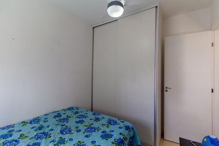 Apartamento à venda com 43m², 2 quartos e 1 vagaQuarto 1