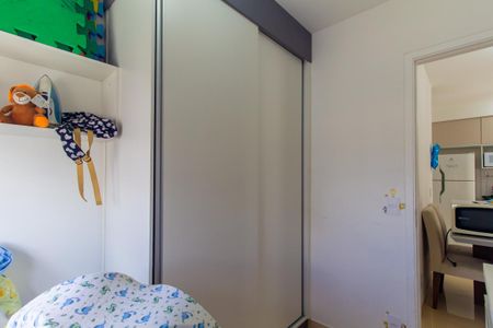 Apartamento à venda com 43m², 2 quartos e 1 vagaQuarto 2
