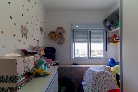 Apartamento à venda com 43m², 2 quartos e 1 vagaQuarto 2