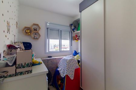 Quarto 2 de apartamento à venda com 2 quartos, 43m² em Sítio da Figueira, São Paulo