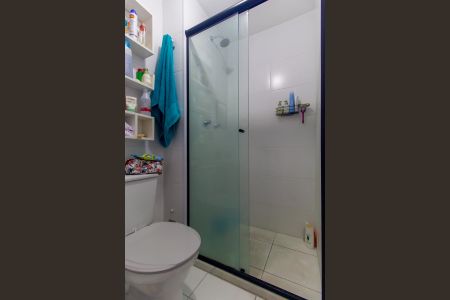 Apartamento à venda com 43m², 2 quartos e 1 vagaBanheiro