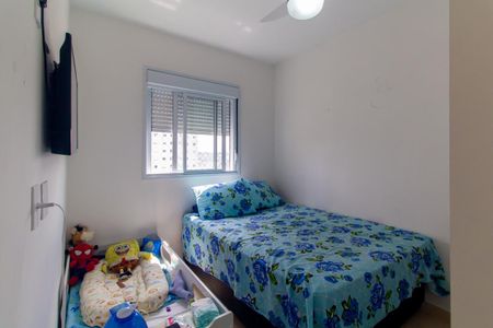 Apartamento à venda com 43m², 2 quartos e 1 vagaQuarto 1