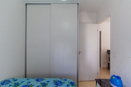 Apartamento à venda com 43m², 2 quartos e 1 vagaQuarto 1