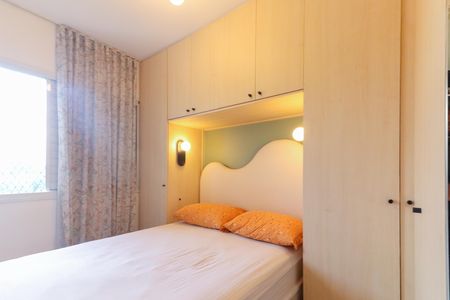 Apartamento à venda com 55m², 1 quarto e 2 vagasSuite