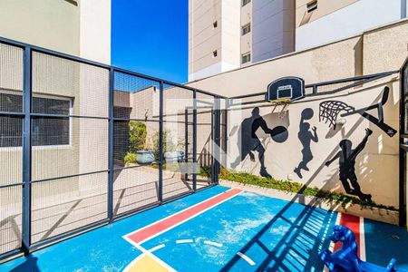 Apartamento à venda com 55m², 1 quarto e 2 vagasÁrea comum