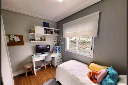 Apartamento à venda com 96m², 3 quartos e 2 vagas Apartamento à venda com 96m², 3 quartos e 2 vagasQuarto