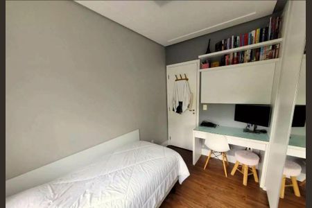 Apartamento à venda com 96m², 3 quartos e 2 vagas Apartamento à venda com 96m², 3 quartos e 2 vagasQuarto