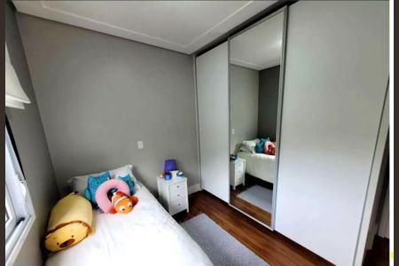 Apartamento à venda com 96m², 3 quartos e 2 vagas Apartamento à venda com 96m², 3 quartos e 2 vagasQuarto