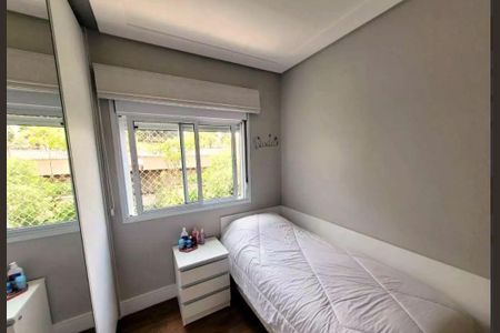 Apartamento à venda com 96m², 3 quartos e 2 vagas Apartamento à venda com 96m², 3 quartos e 2 vagasQuarto