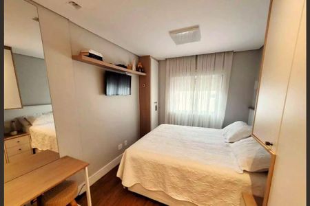 Apartamento à venda com 96m², 3 quartos e 2 vagas Apartamento à venda com 96m², 3 quartos e 2 vagasQuarto