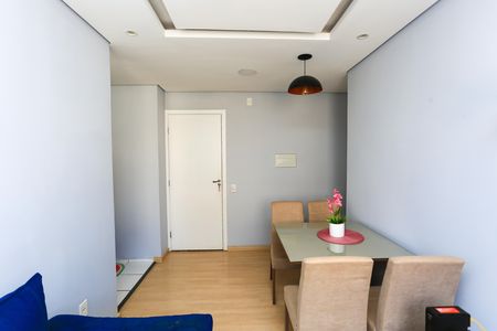Apartamento à venda com 41m², 2 quartos e sem vaga Apartamento à venda com 41m², 2 quartos e sem vagaSala