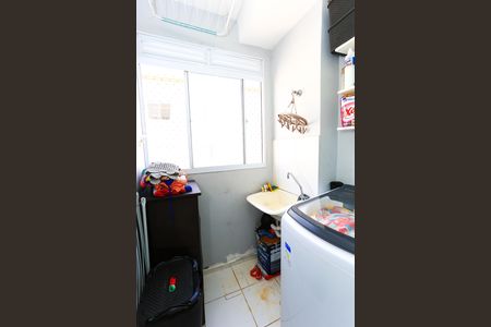 Apartamento à venda com 41m², 2 quartos e sem vaga Apartamento à venda com 41m², 2 quartos e sem vagaÁrea de Serviço