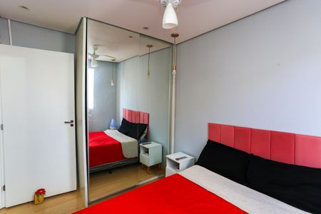 Apartamento à venda com 41m², 2 quartos e sem vaga Apartamento à venda com 41m², 2 quartos e sem vagaQuarto 2