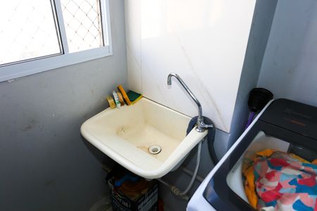 Apartamento à venda com 41m², 2 quartos e sem vaga Apartamento à venda com 41m², 2 quartos e sem vagaÁrea de Serviço