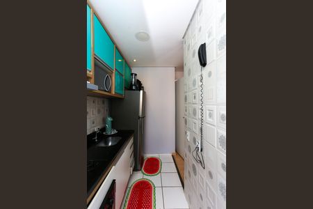 Apartamento à venda com 41m², 2 quartos e sem vaga Apartamento à venda com 41m², 2 quartos e sem vagaCozinha