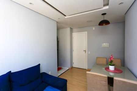Apartamento à venda com 41m², 2 quartos e sem vaga Apartamento à venda com 41m², 2 quartos e sem vagaSala