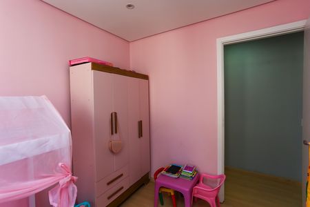 Apartamento à venda com 41m², 2 quartos e sem vaga Apartamento à venda com 41m², 2 quartos e sem vagaQuarto