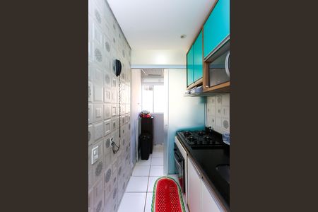 Apartamento à venda com 41m², 2 quartos e sem vaga Apartamento à venda com 41m², 2 quartos e sem vagaCozinha