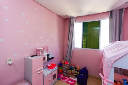 Apartamento à venda com 41m², 2 quartos e sem vaga Apartamento à venda com 41m², 2 quartos e sem vagaQuarto