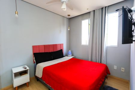 Apartamento à venda com 41m², 2 quartos e sem vaga Apartamento à venda com 41m², 2 quartos e sem vagaQuarto 2