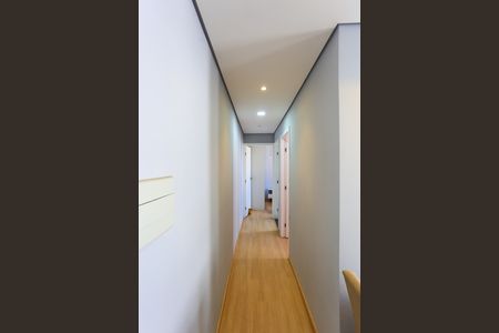Apartamento à venda com 41m², 2 quartos e sem vaga Apartamento à venda com 41m², 2 quartos e sem vagaCorredor