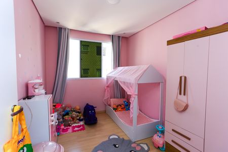Apartamento à venda com 41m², 2 quartos e sem vaga Apartamento à venda com 41m², 2 quartos e sem vagaQuarto