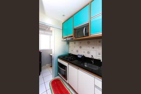 Apartamento à venda com 41m², 2 quartos e sem vaga Apartamento à venda com 41m², 2 quartos e sem vagaCozinha