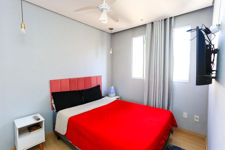 Apartamento à venda com 41m², 2 quartos e sem vaga Apartamento à venda com 41m², 2 quartos e sem vagaQuarto 2