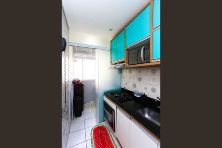 Apartamento à venda com 41m², 2 quartos e sem vaga Apartamento à venda com 41m², 2 quartos e sem vagaCozinha