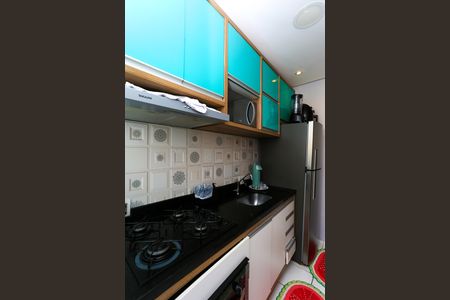 Apartamento à venda com 41m², 2 quartos e sem vaga Apartamento à venda com 41m², 2 quartos e sem vagaCozinha