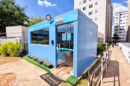 Apartamento à venda com 41m², 2 quartos e sem vaga Apartamento à venda com 41m², 2 quartos e sem vagaÁrea comum
