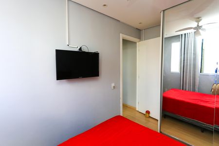 Apartamento à venda com 41m², 2 quartos e sem vaga Apartamento à venda com 41m², 2 quartos e sem vagaQuarto 2
