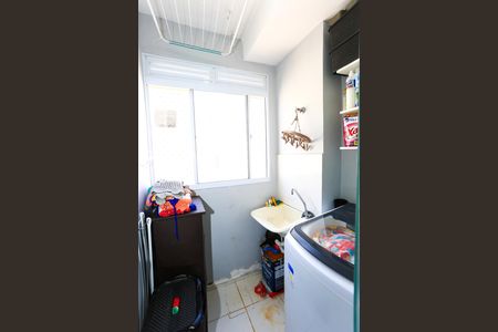 Apartamento à venda com 41m², 2 quartos e sem vaga Apartamento à venda com 41m², 2 quartos e sem vagaÁrea de Serviço