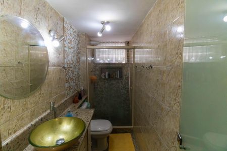 Apartamento à venda com 50m², 2 quartos e 1 vaga Apartamento à venda com 50m², 2 quartos e 1 vagaBanheiro