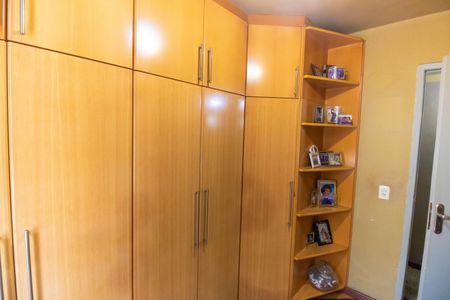 Apartamento à venda com 50m², 2 quartos e 1 vaga Apartamento à venda com 50m², 2 quartos e 1 vagaQuarto 2