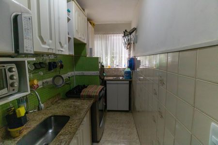 Apartamento à venda com 50m², 2 quartos e 1 vaga Apartamento à venda com 50m², 2 quartos e 1 vagaCozinha e Área de Serviço