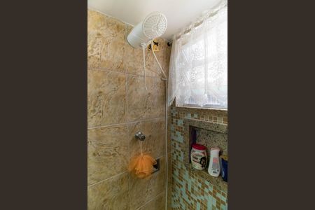 Apartamento à venda com 50m², 2 quartos e 1 vaga Apartamento à venda com 50m², 2 quartos e 1 vagaBanheiro