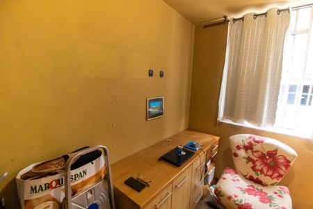 Apartamento à venda com 50m², 2 quartos e 1 vaga Apartamento à venda com 50m², 2 quartos e 1 vagaQuarto 2