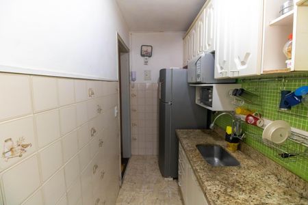 Apartamento à venda com 50m², 2 quartos e 1 vaga Apartamento à venda com 50m², 2 quartos e 1 vagaCozinha e Área de Serviço