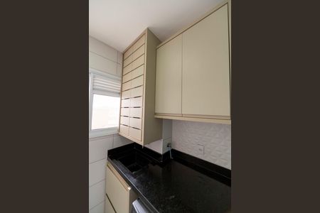 Apartamento para alugar com 76m², 2 quartos e 1 vagaÁrea de Serviço