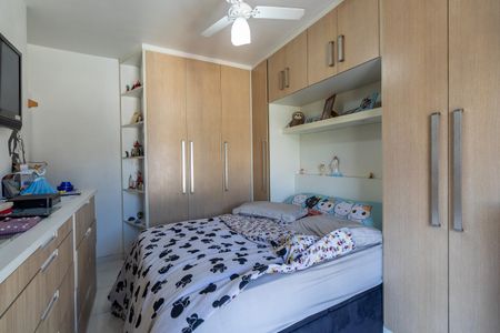 Apartamento à venda com 72m², 2 quartos e 1 vaga Apartamento à venda com 72m², 2 quartos e 1 vagaQuarto 2